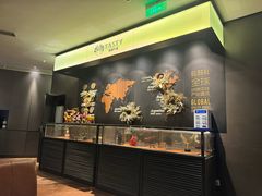 -西堤牛排(恒隆广场店)