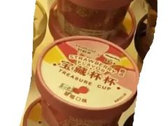 宝藏杯杯（草莓口味）-好利来(桃源店)