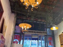 -巴渝老街印象生活麻辣烫(华宇·北城中央汇店)