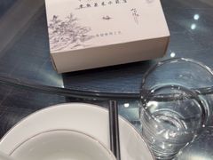 -得意楼蒸菜馆