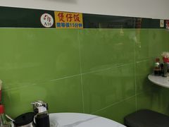 -八珍餐厅(广大路店)