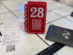 -肥汁米蘭香港米线(长宁来福士店)