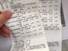 -大润发(春阳店)