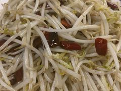 酸辣豆芽-马贤涮烤(超英·长乐家园店)