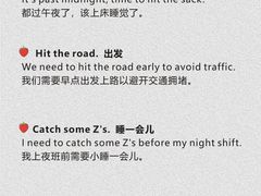 -沃尔得国际英语(泉城路校区)