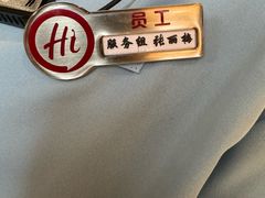 -海底捞火锅(劲松店)