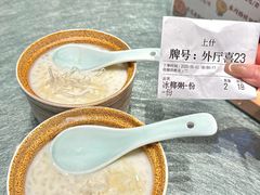 -蚝得喜海鲜(东城店)