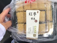 -天泽祥·鼓楼馒头(鼓楼店)