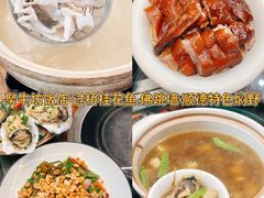 -有腥气私房菜·寻味顺德