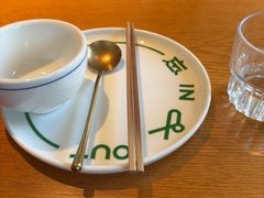 -一坐一忘云南菜(三里屯店)