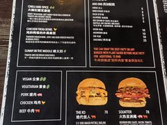 -Side Street街旁(交道口店)