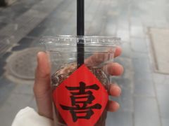 -喜半仙·牛八宝·两江米粉酒(普陀路店)