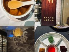 -广舟(千禧店)
