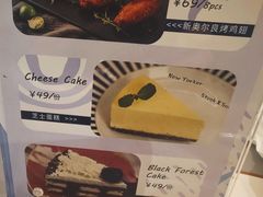 -纽约客美式餐厅(新奥购物中心店)