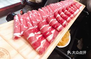 Xuanhe Building Large Lamb Plate