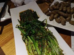 -伊爽串吧
