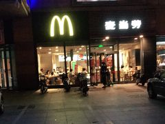 -鹏欣水游城