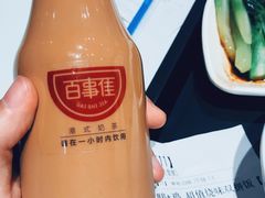 -百事佳烧鸭牛腩(上海虹桥站店)