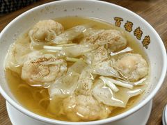 -百福麵家(新馬路店)