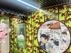 -学习谷日语培训日本留学·多语种外语教学(海淀人大分部)