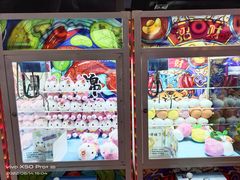 -大玩家(路南万达店)