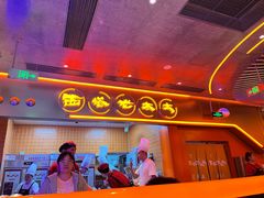 -西塔老太太泥炉烤肉(苏州大悦城店)