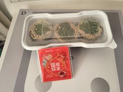 -绿茶餐厅(领展购物广场·中关村店)