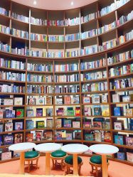 -奈尔宝·儿童乐园·亲子餐厅(鄞州万达店)