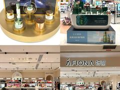 -凯德广场(金牛店)