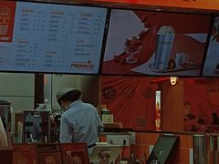 门面-爷爷不泡茶NOYEYENOTEA(武汉佰港城创始店)