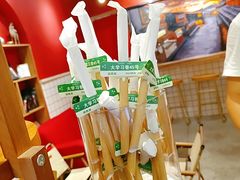 -陈学正酸梅汤(大学习巷店)