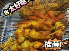 -老虎滩大连海鲜烧烤(建邺云锦路总店)