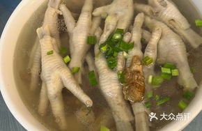 Chicken Feet and Pork Ribs