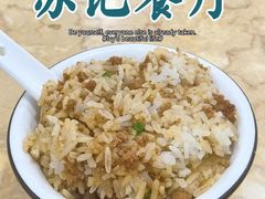 -苏记餐厅(叠南店)