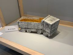 -中国美术学院象山校区-民艺博物馆