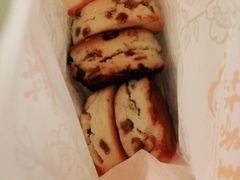 葡萄干司康-桂香村(护国寺店)