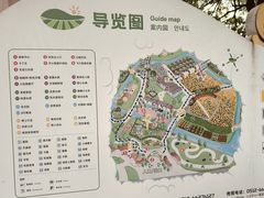 -苏州太湖西山岛开心农场