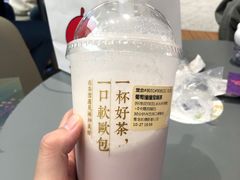 -奈雪的茶(凯德新都心店)