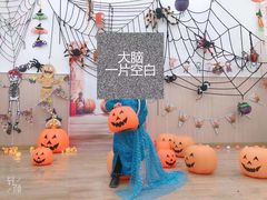 -吉的堡幼儿园(上海徐家汇路园)