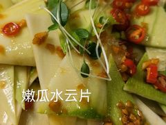 -上海1号私藏菜(静安店)