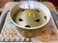 -麦当劳(大塘湖景分店)