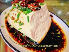 -石磨坊酒楼(文化街店)