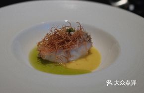 Passion Fruit Cheese Gindara