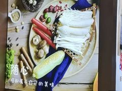 -采椰郎椰子鸡·脆皮鸡火锅(融创茂店)