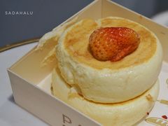 伦巴焦糖舒芙蕾-食武士·舒芙蕾(新街口明瓦廊店)