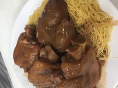 -麦文记面家(佐敦店)