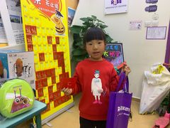 -瑞思少儿中心·少儿英语素养启蒙(回龙观校区)