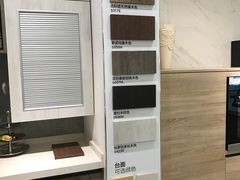 -佰丽爱家全屋定制(汶水店)