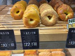 -DEMO黛慕蛋糕(三街两巷店)