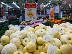 -华冠折扣超市(长阳店)
